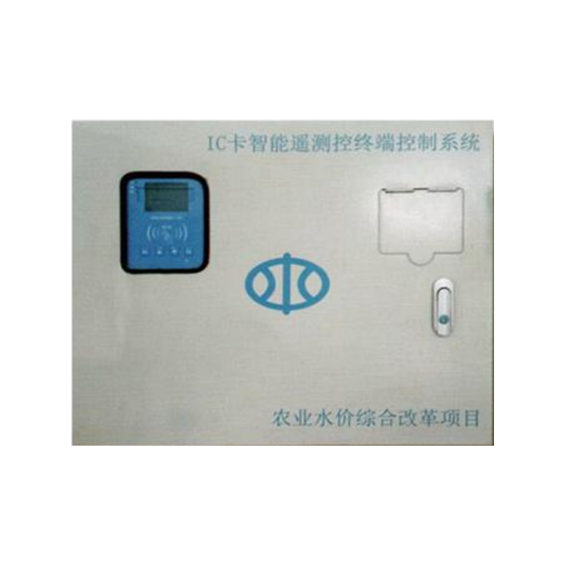 Sistema de control terminal interior